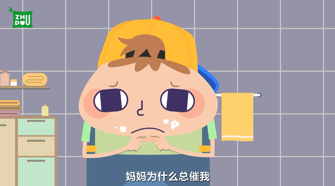 【淮北红黄蓝亲子园早教中心】当急脾气爸妈遇到磨蹭娃,究竟应该怎么