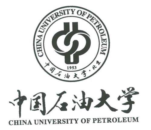 新祥旭考研辅导班:中国石油大学(北京)mti英语翻译22年考研新祥旭复习