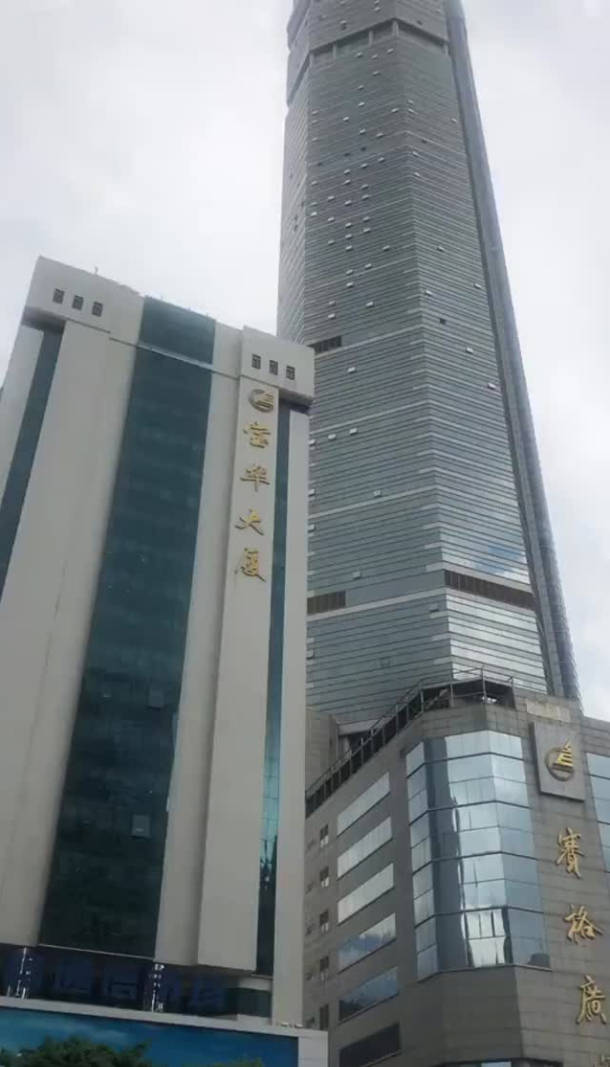 深圳华强北赛格大厦摇晃应急管理局未发生地震