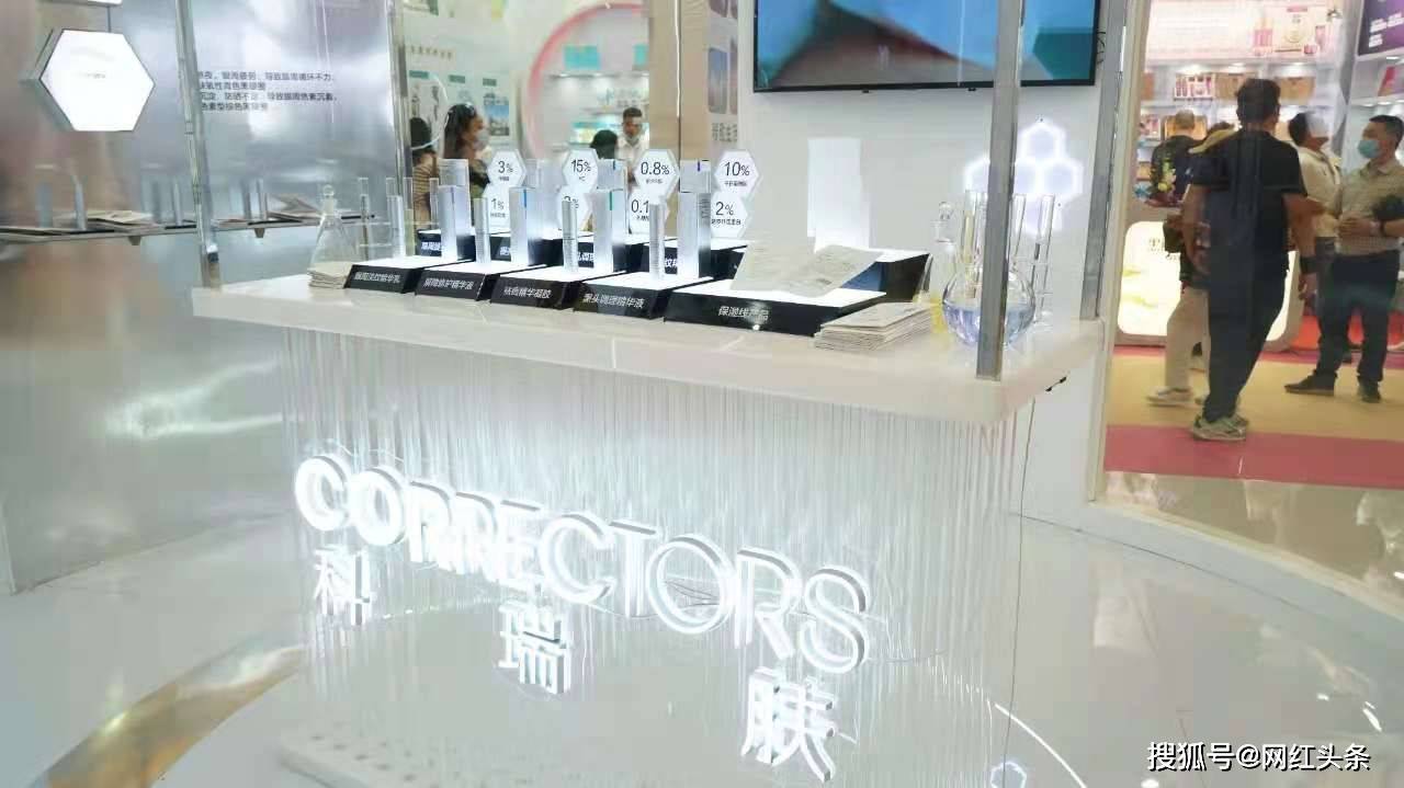 重构科技美学珀莱雅以大单品战略角逐国货美妆护肤no1