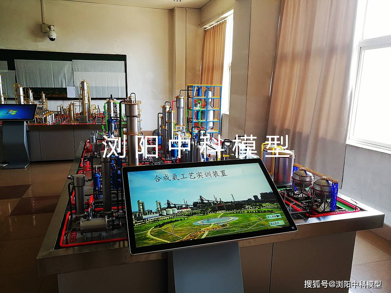 浏阳市中科模型 化工装置消防推演模型,化工厂消防设施模型
