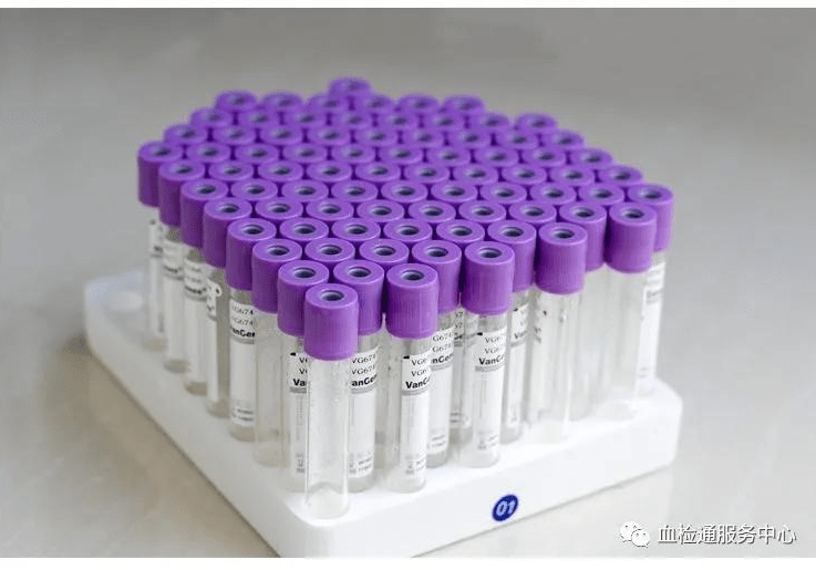 (edta抗凝管-紫色头盖采血管中不含添加剂,用于常规血清生化,血库和