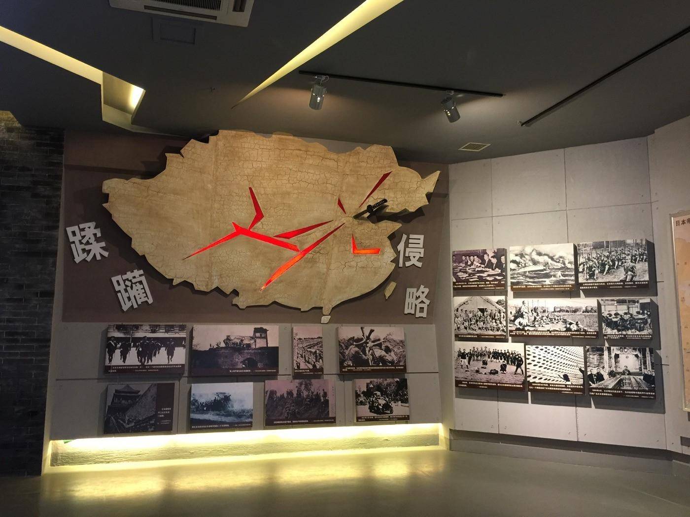 抗日战争纪念馆平西抗日战争纪念馆平谷:鱼子山抗战纪念馆附近景区