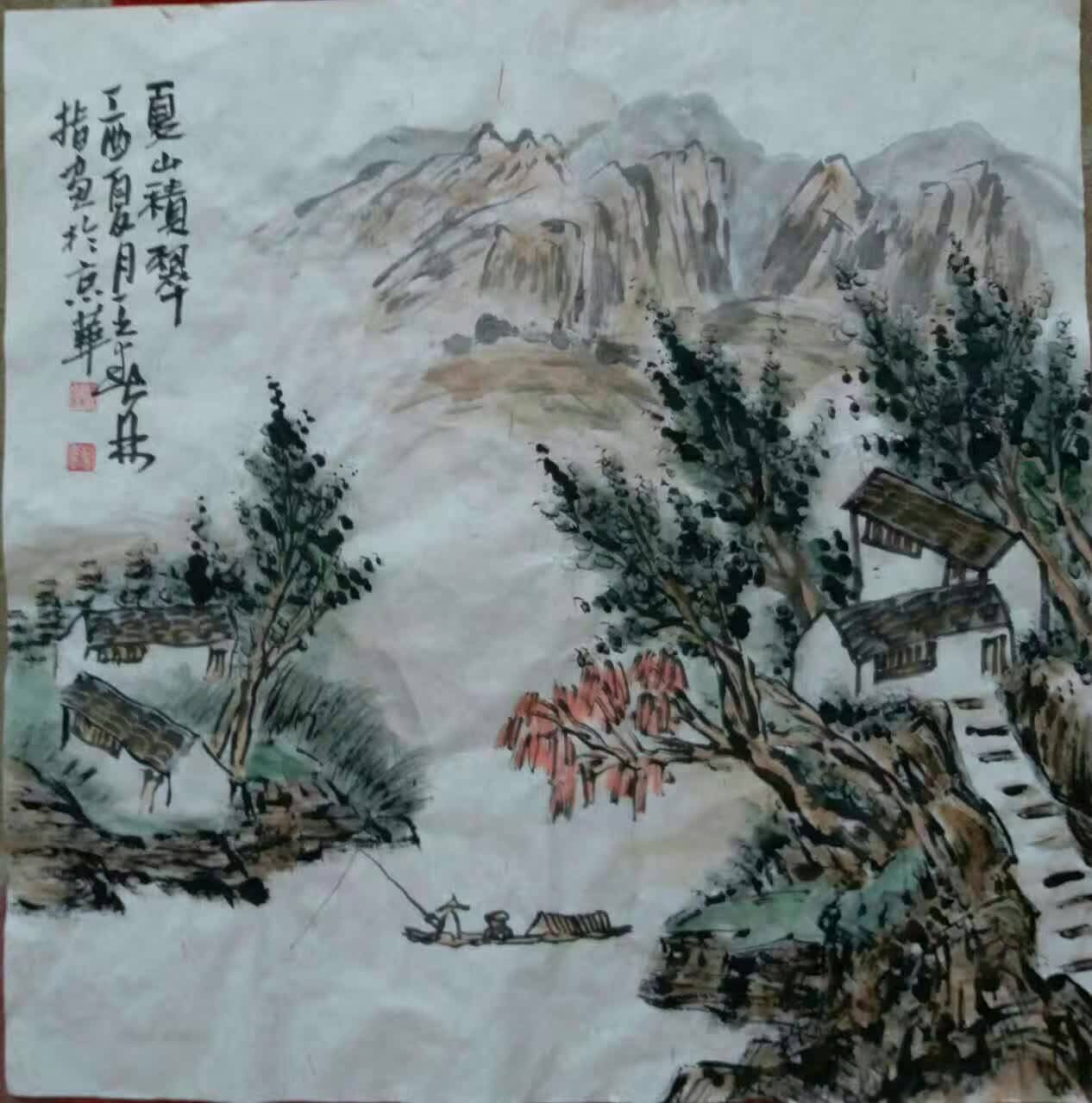 著名画家王春林领衔青岛大明指画研究院大明指画申遗成功