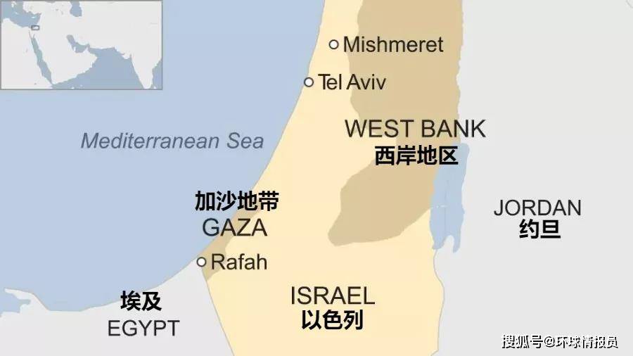 以色列曾占领加沙地带38年,为何又撤出了?