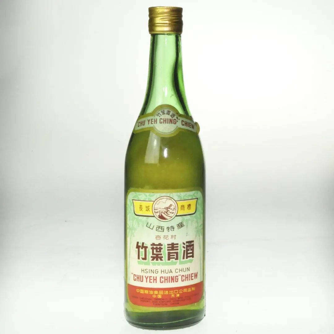 1976年长城牌竹叶青酒20世纪七八十年代观音瓷瓶"古井亭"牌,"竹叶青"