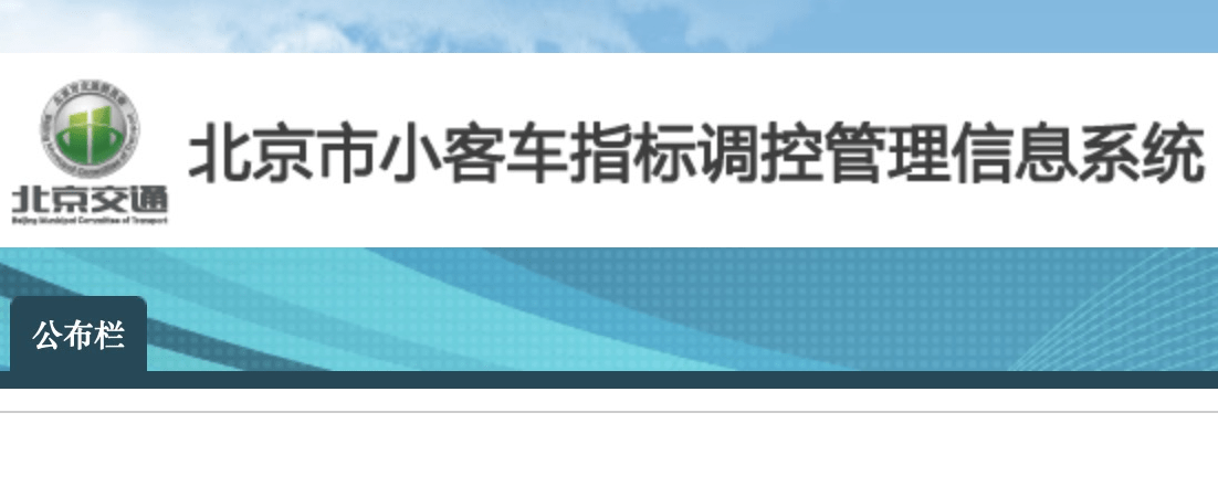 2021潍坊鲁台车展开幕 展期四天