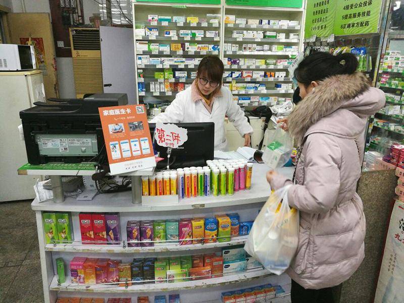 药店营业员常常碰见的4个问答