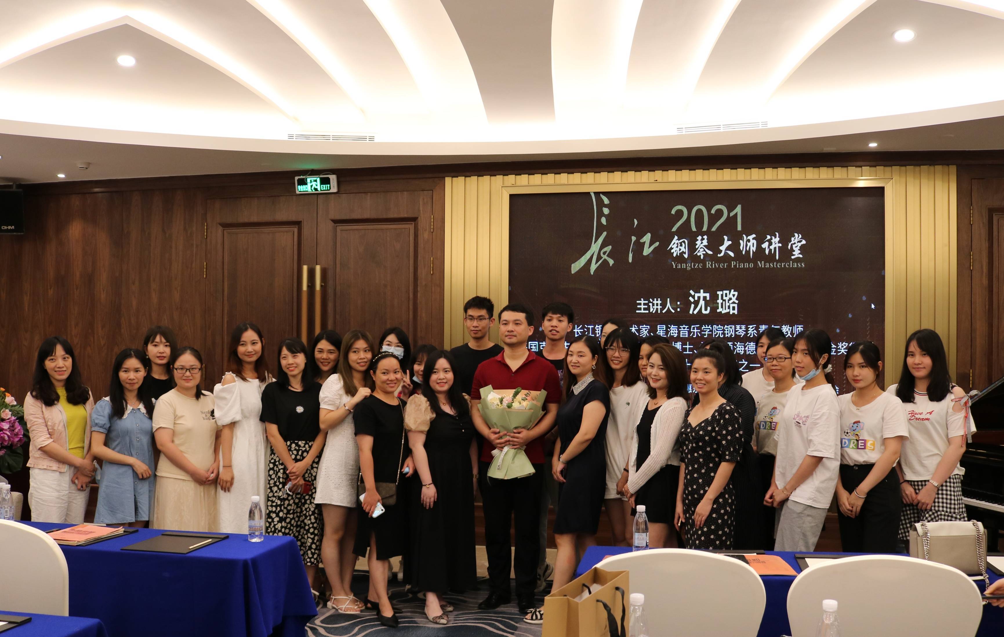 杨悦教育硕士费用多少少的简单介绍