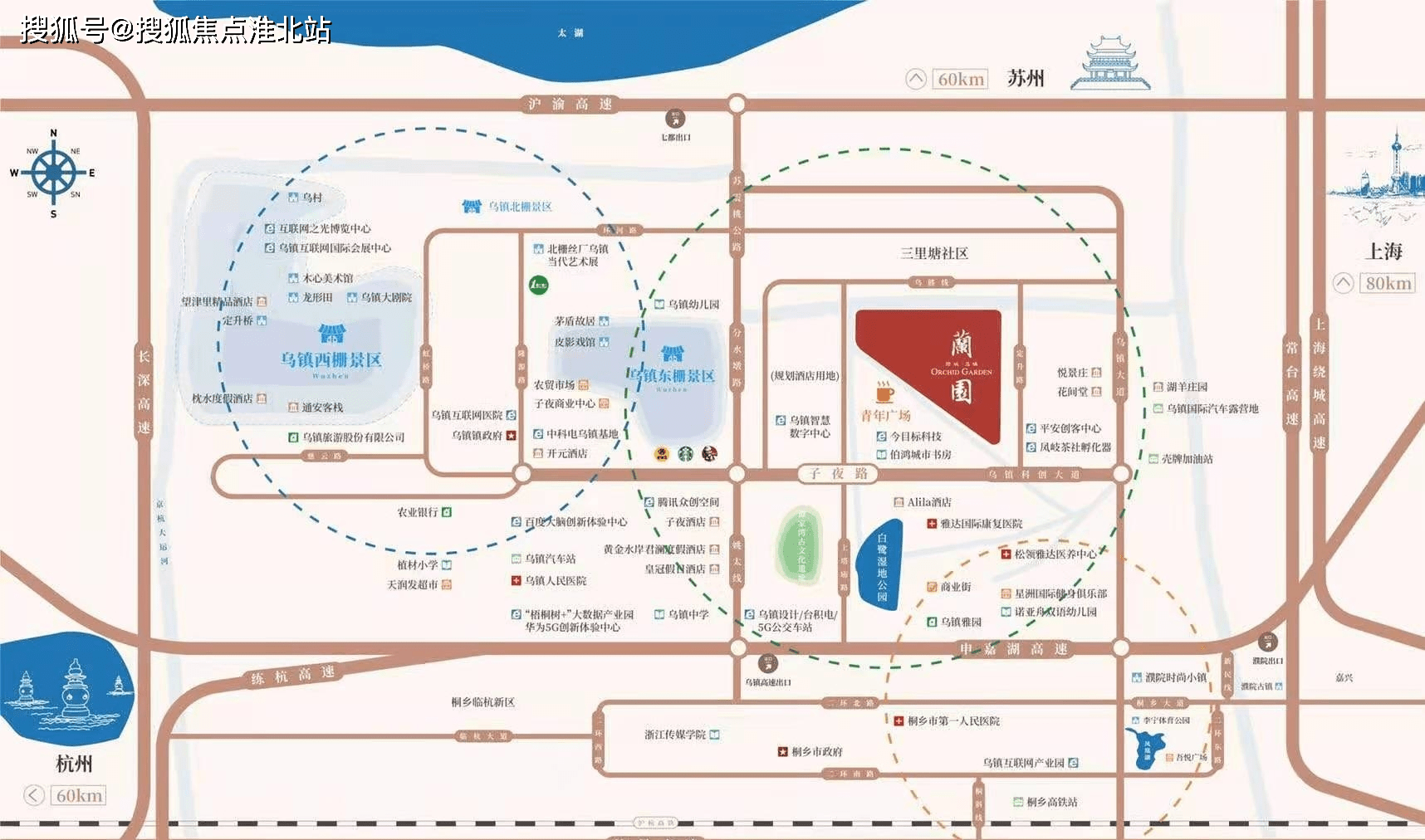 【官网】2021桐乡【绿城乌镇兰园】售楼处电话丨地址【官方】最新房源