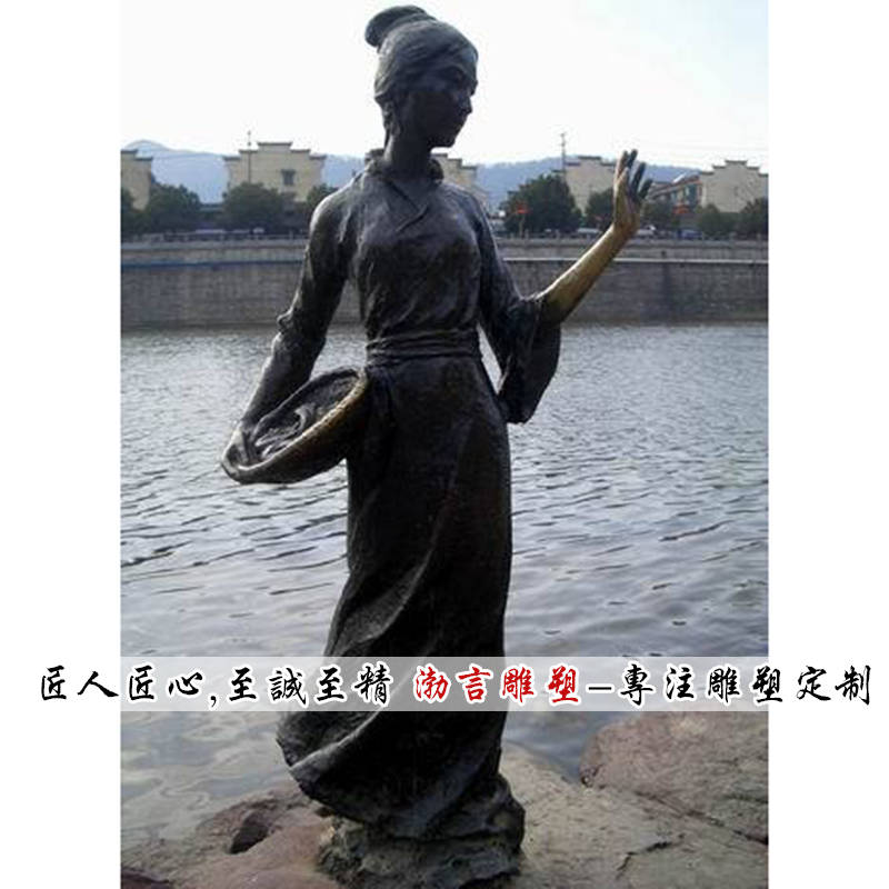 中国古代四大美女之首西施铜像 铜雕塑制作与 范蠡 设计"得诸暨苎萝