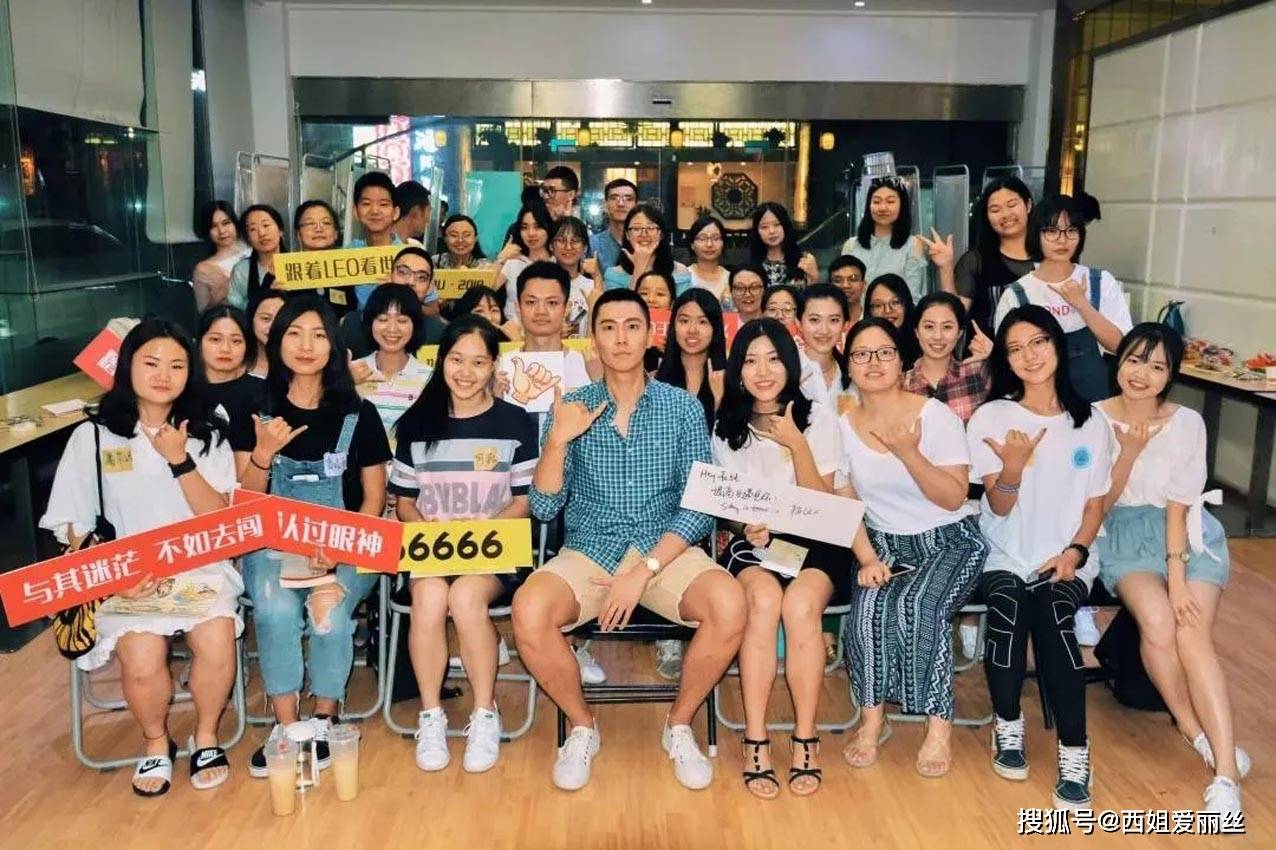班主任通知李柘远被保送清华李柘远微笑拒绝我要上的是耶鲁