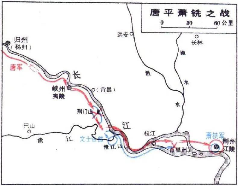 隋朝末年,李靖任马邑郡丞,受太原留守李渊管辖,负责与突厥作战.