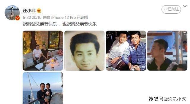 心疼大s,汪小菲深夜再带长发辣妹上酒吧,网友:大s要气