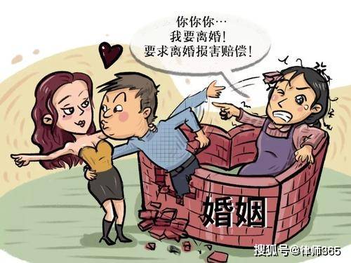 天龙之挽救失足的慕容少年_如何挽救离婚_老婆要离婚如何挽救