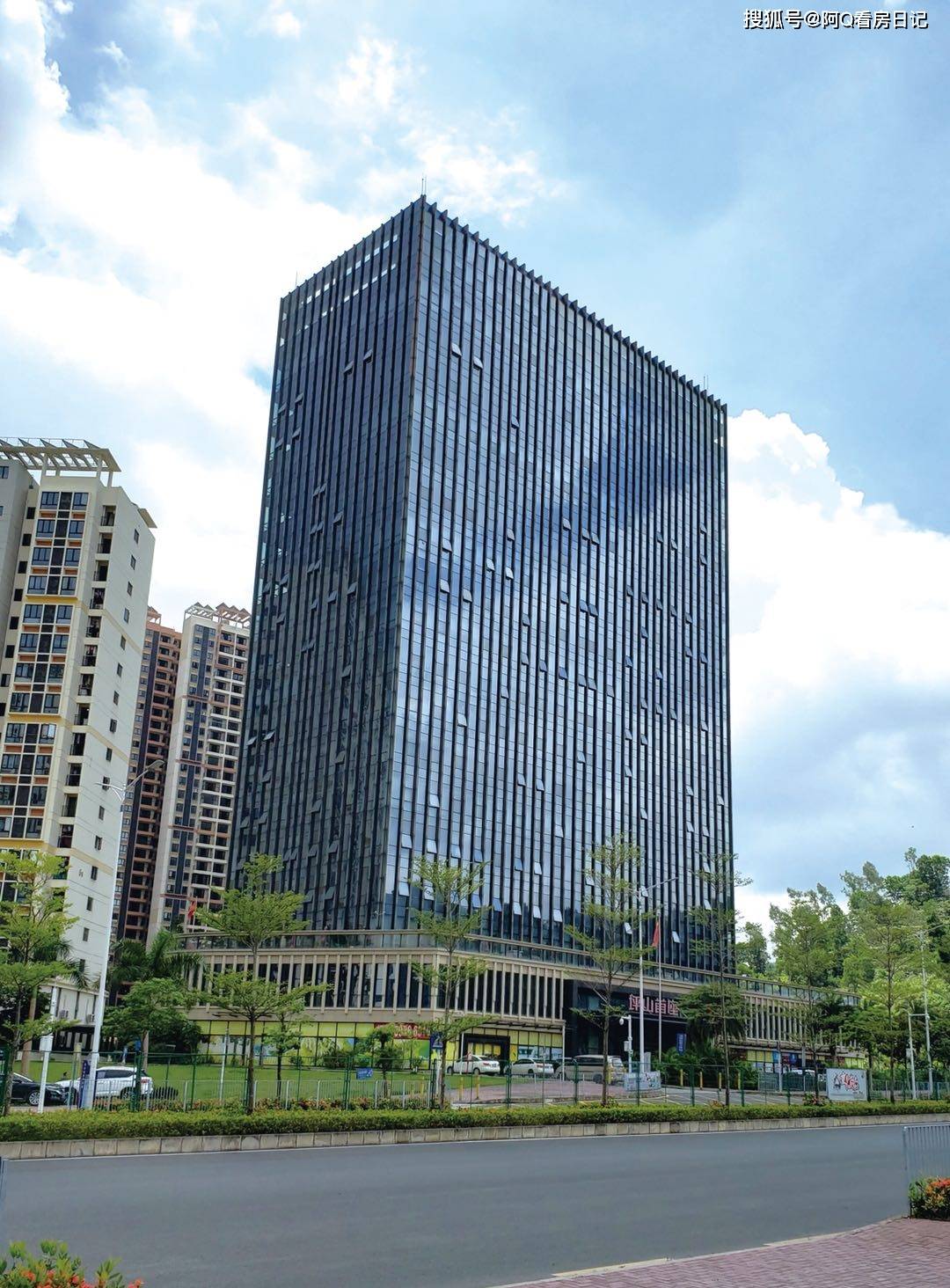 坪山网站建设哪个比较好 来自搜狐网