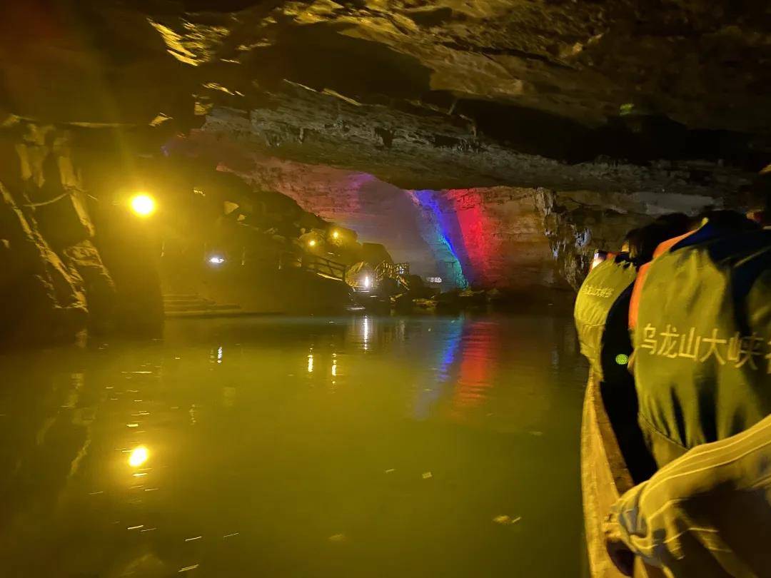 图观神秘湘西之旅 乌龙山大峡谷