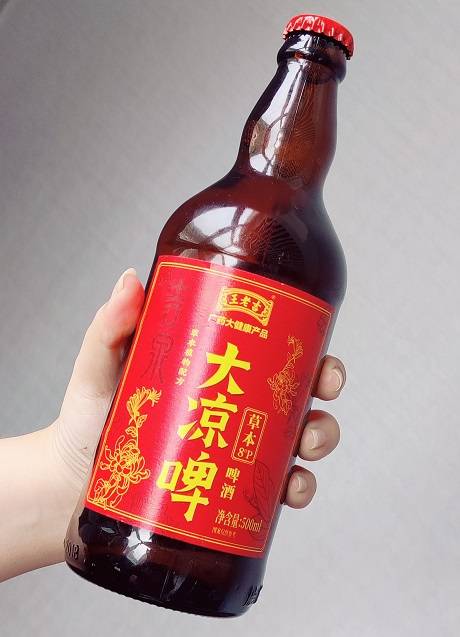 王老吉啤酒?那你一定要试试这个草本植物酿成的王老吉大凉啤