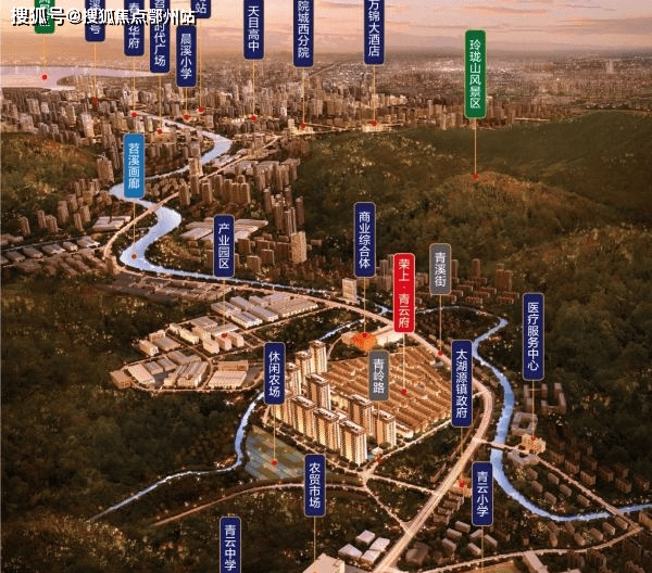 【荣上青云府】别墅详情—临安·荣上青云府官方网站!