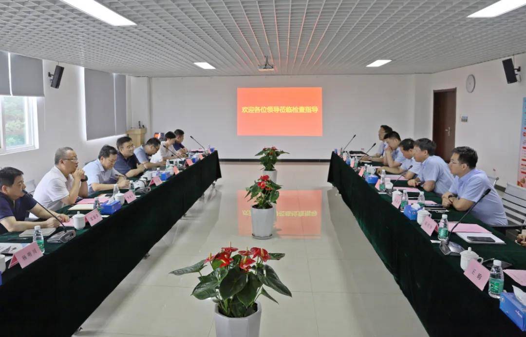 陕西省应急厅,财政厅领导调研陕直股份,秦汉通航