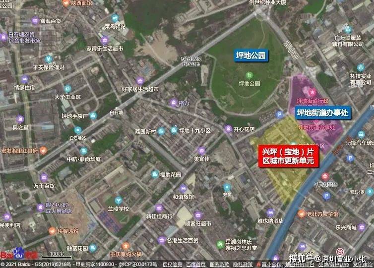 位于龙岗区坪地街道龙岗大道与惠兴街交汇处,东侧为坪地街道办事处