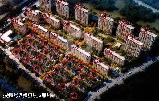 2021【官网】——《奥山国香樾里》售楼处电话-地址-开盘-最新价格