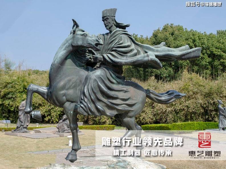 骑马人物雕像,中国的铸铜人物雕塑历史悠久