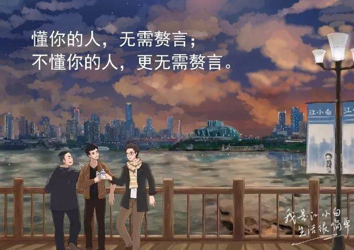 好文案 一定会讲情怀