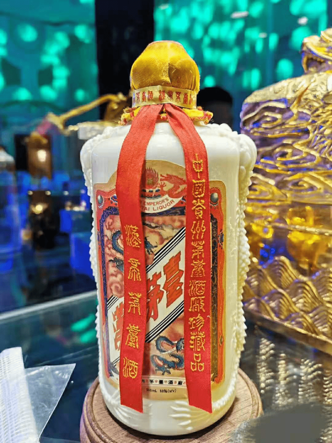 茅台最贵的一款酒,全国仅有十瓶,单瓶售价3100万!_汉帝