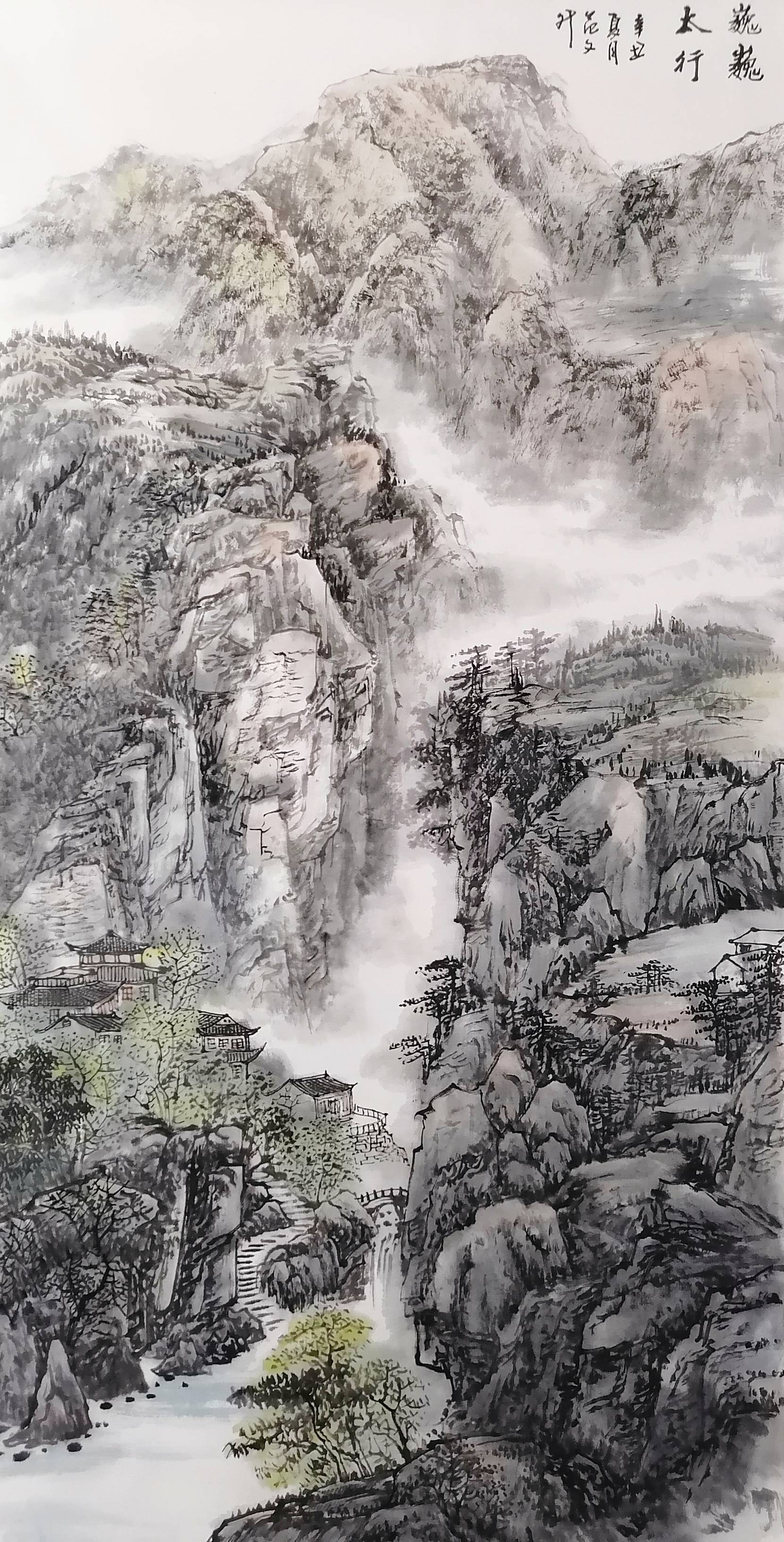 继承传统:范文升精品山水画作品鉴赏