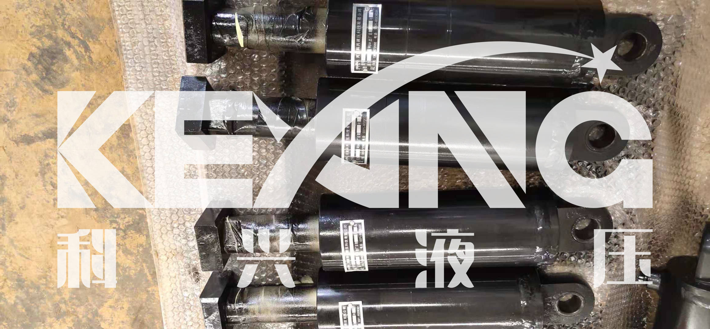 双作用液压缸的介绍