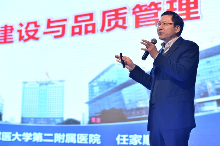医友观察:原新桥医院院长任家顺加盟重庆北部宽仁医院,担任院长