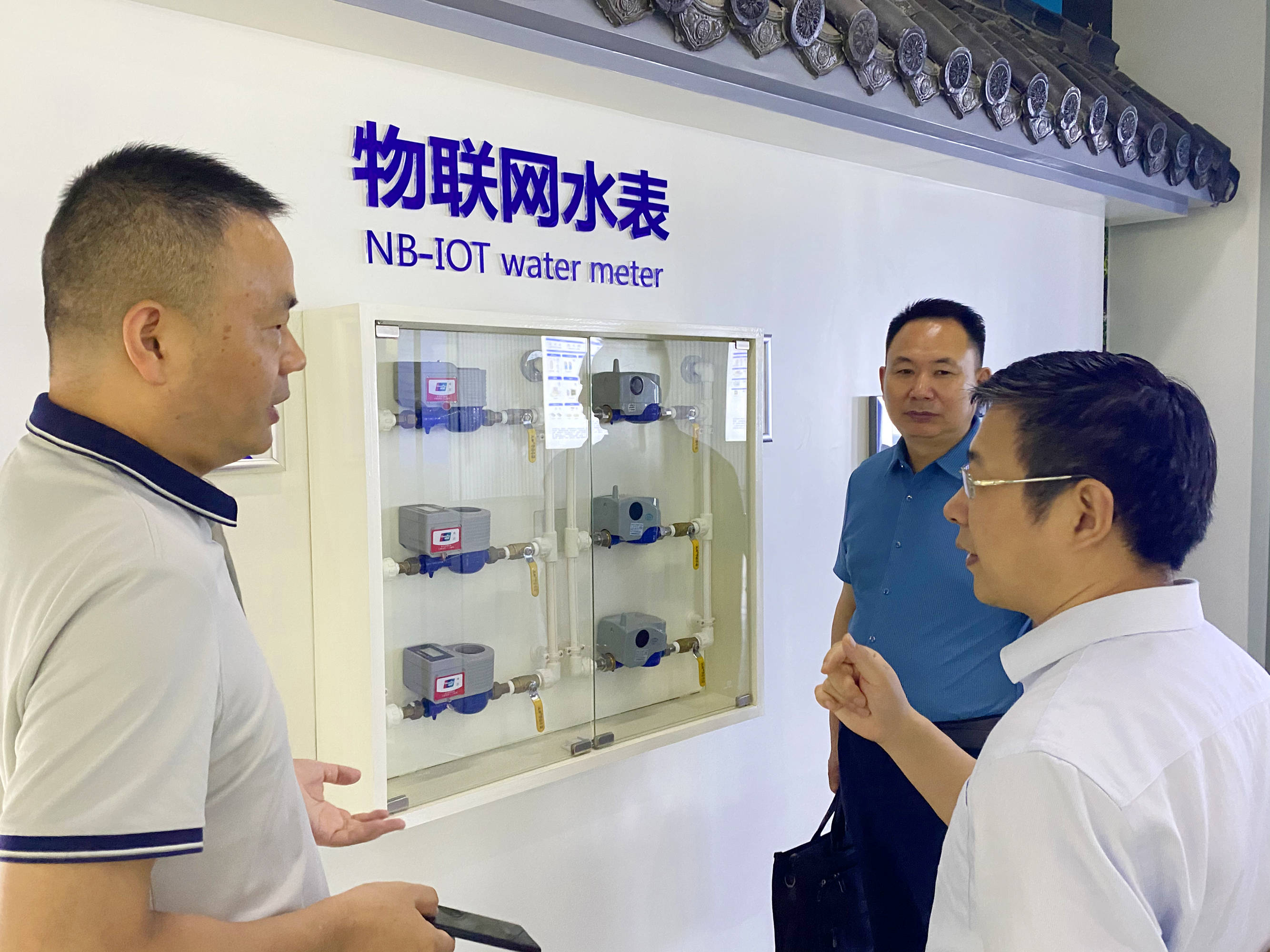 合肥市瑶海区区委常委,常务副区长沈校银领导一行莅临