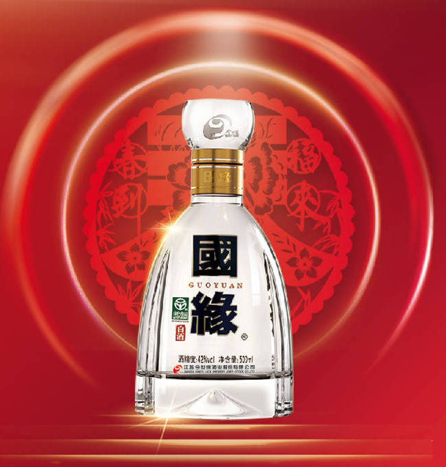 今世缘上半年净利13.35亿增31%,销售费用增五成预付央视广告费2200万