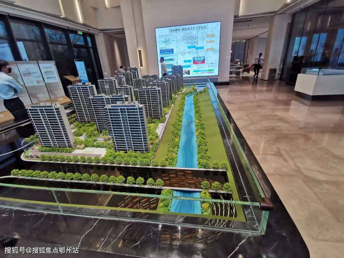 官网中粮秀悦澜庭售楼处电话油车港最新开盘最新消息