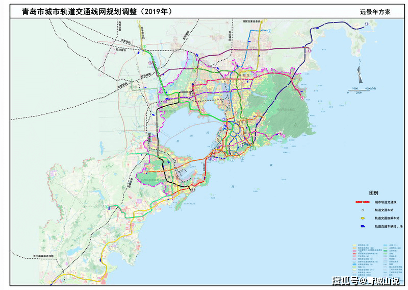 01 地铁规划 2021年8月17日,青岛地铁官网发布了《青岛市城市轨道
