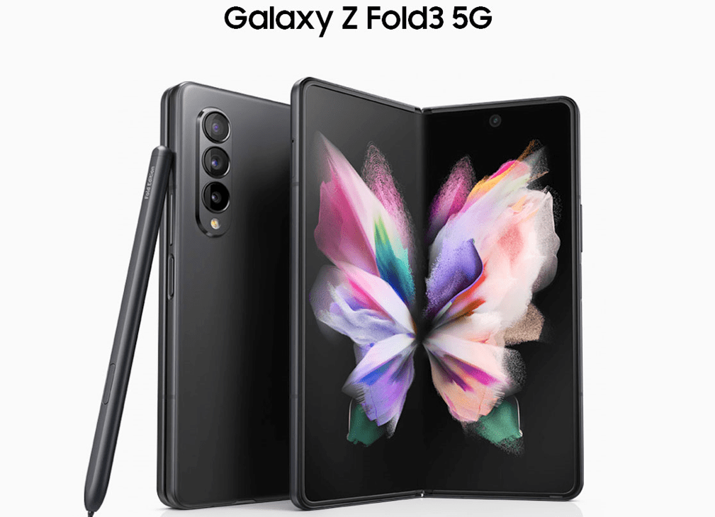 折叠屏yyds,三星galaxy z fold3 5g再树超高端手机新标杆