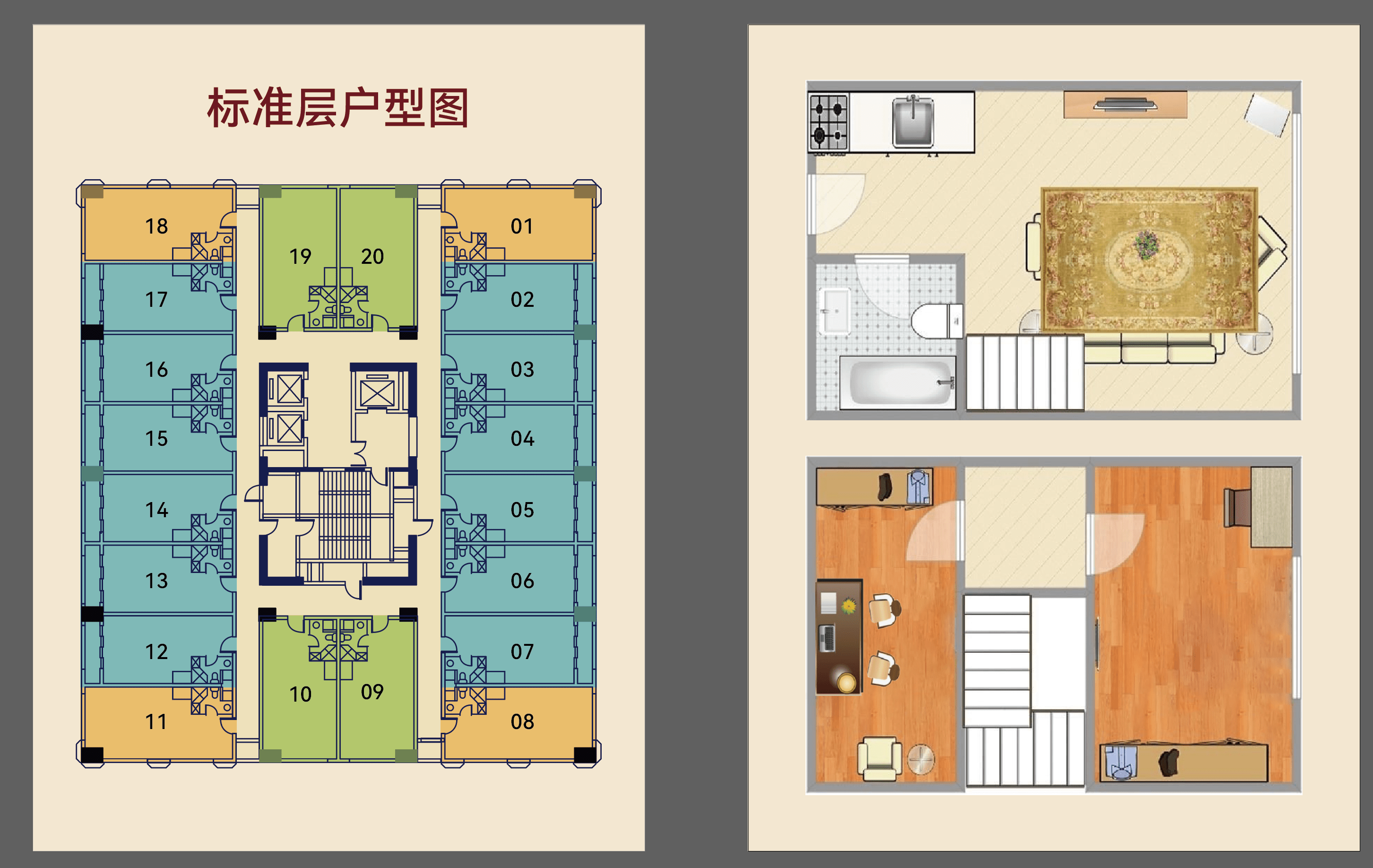 浦东金桥新紫茂国际精装全配loft公寓精装全配小面积低总价拎包入住