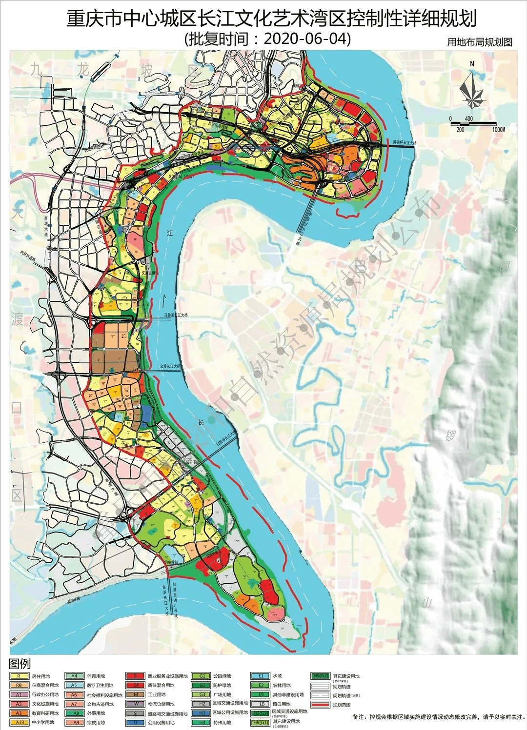 龙湖焕城蓄势待发天街tod领跑大渡口商业未来