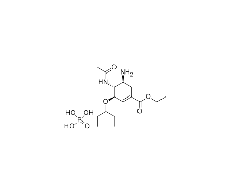 磷酸奥斯他韦-204255-11-8-灵灵九生物