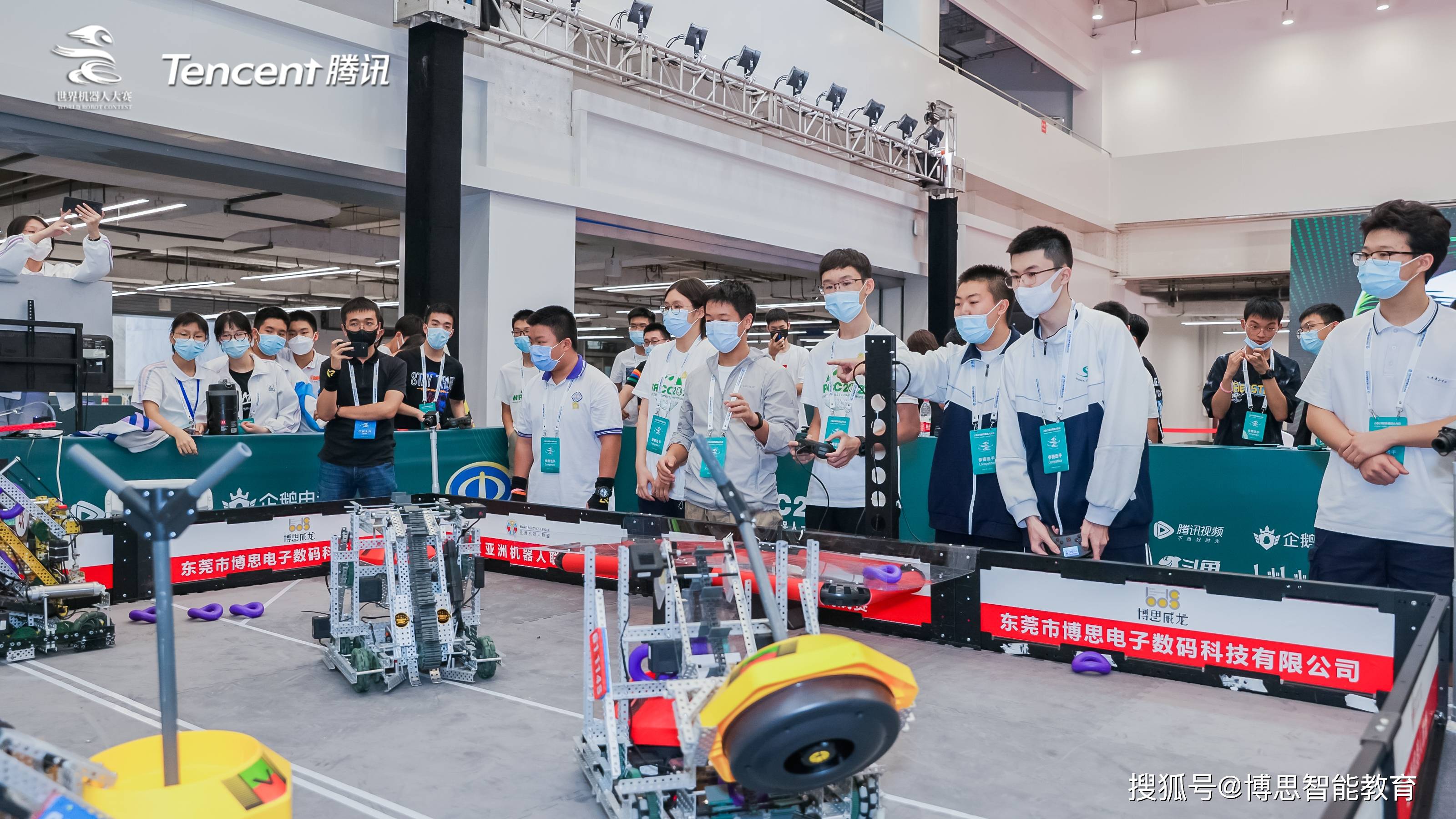 济南举办第七届“BOBVIP体育创客中国”智能装备中小企业创新创业大赛