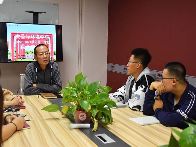 晋中信息学院:【院长座谈会】沟通筑桥梁 交流促成长