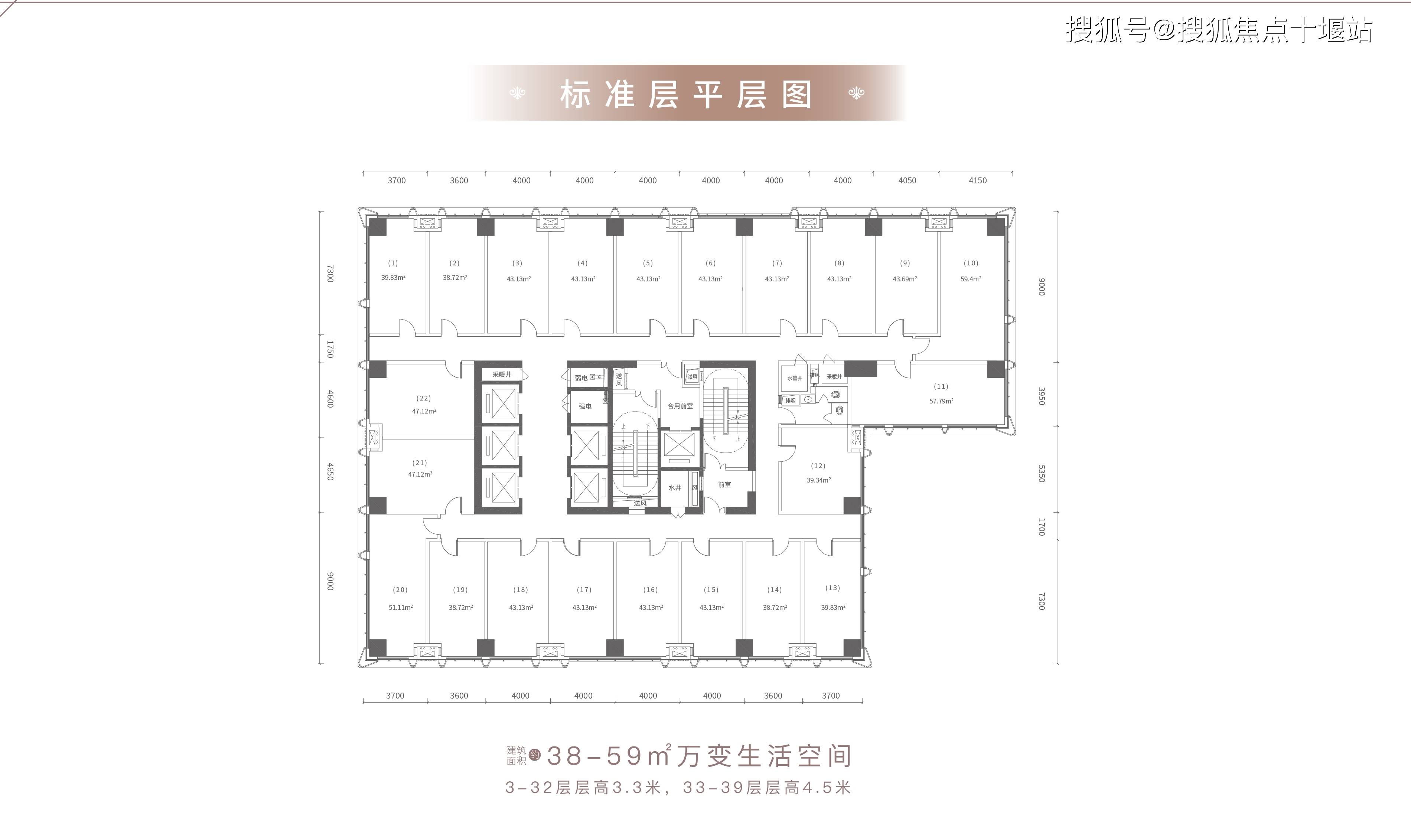 武汉青山招商一江璟城《招商一江璟城公馆》好不好?在哪里?怎么样