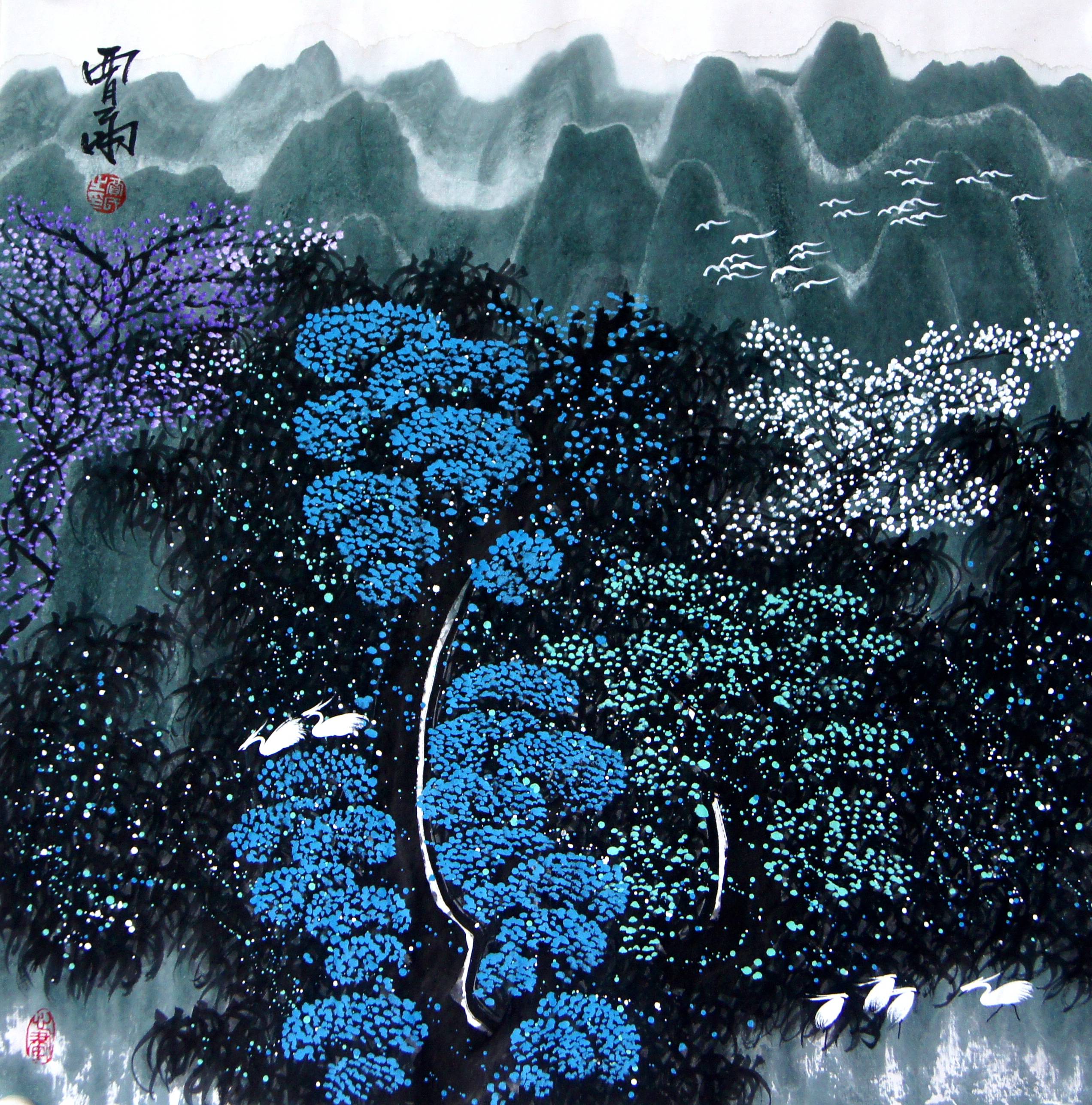 中华艺术人物—贾雨