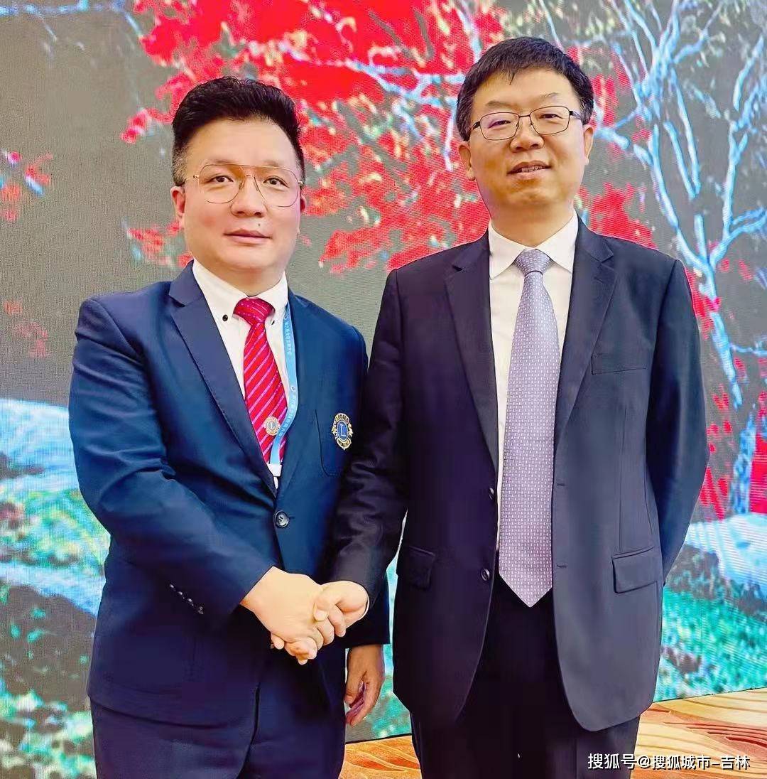 吉林省红堪娱乐集团董事长徐亮当选全球吉商联合会副主席