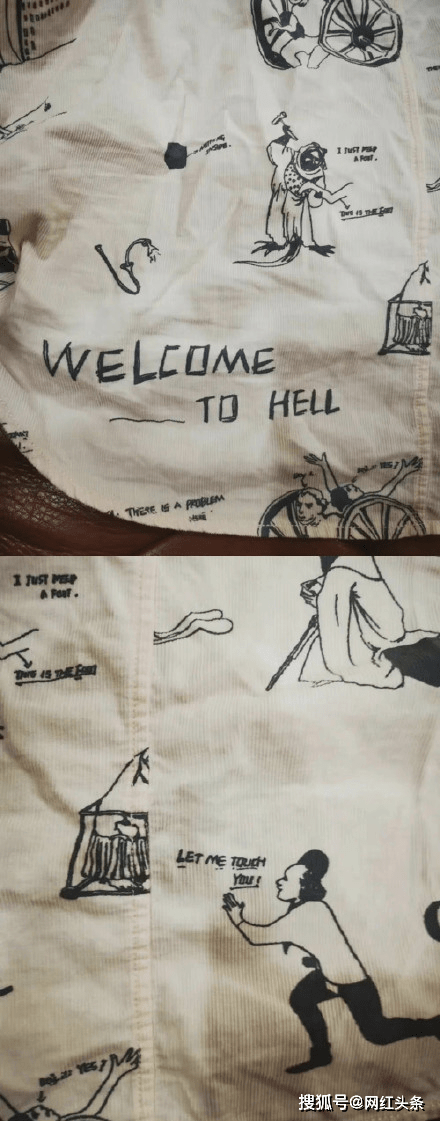 welcome to hell,welcomehome 上面印有"welcome to hell(欢迎来地狱)""let me touch you(让我摸摸