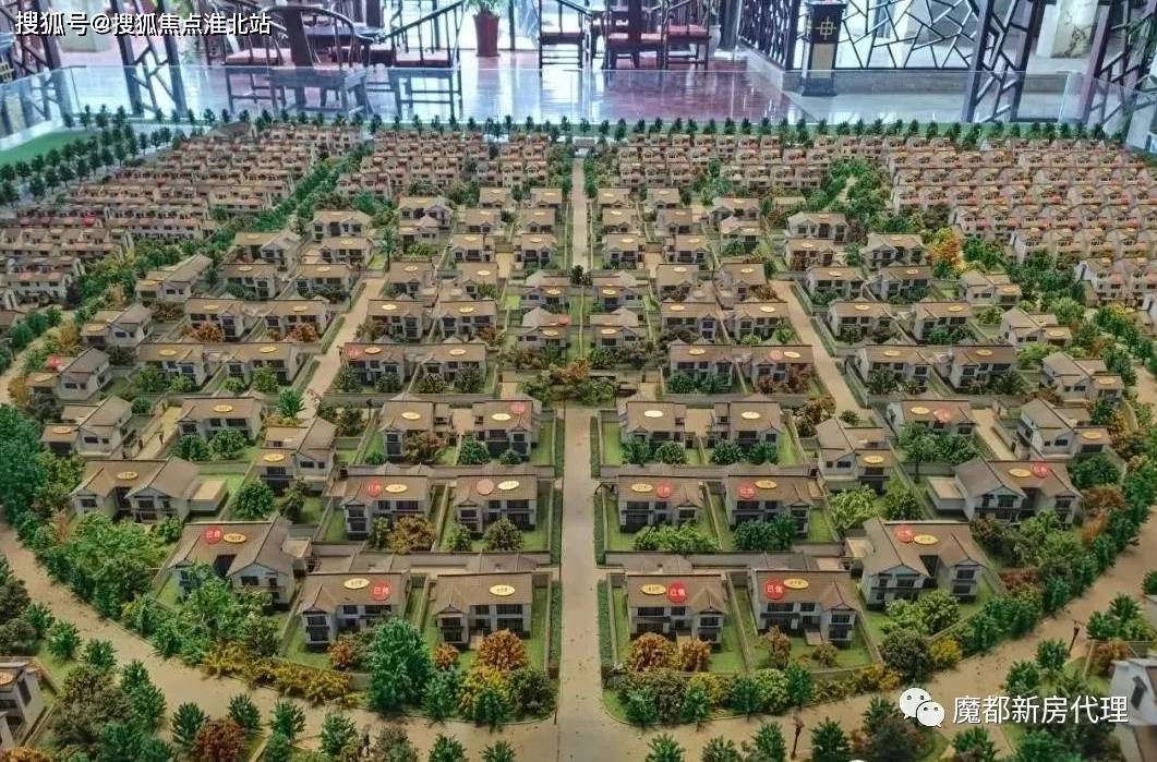 太仓御江南2021太仓御江南别墅详情御江南别墅大家千万别踩坑了御江南