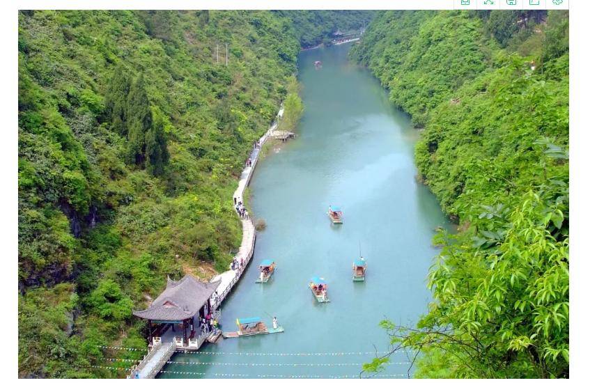 牢固树立"绿水青山就是金山银山" 石泉县获"国家生态文明建设示范区"