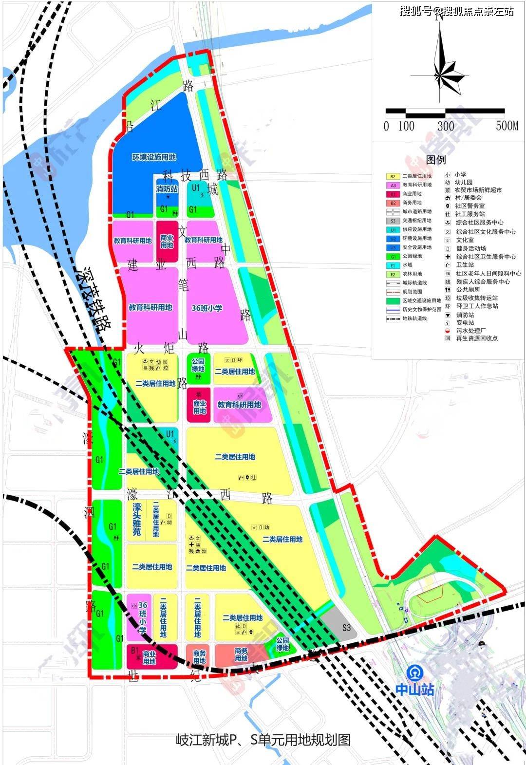 批准实施配综合医院体育场中山岐江新城控规又有变化