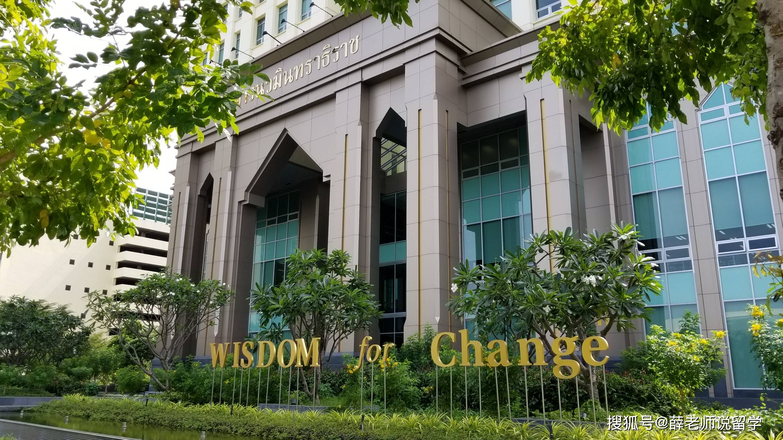 in management)·学制设置:标